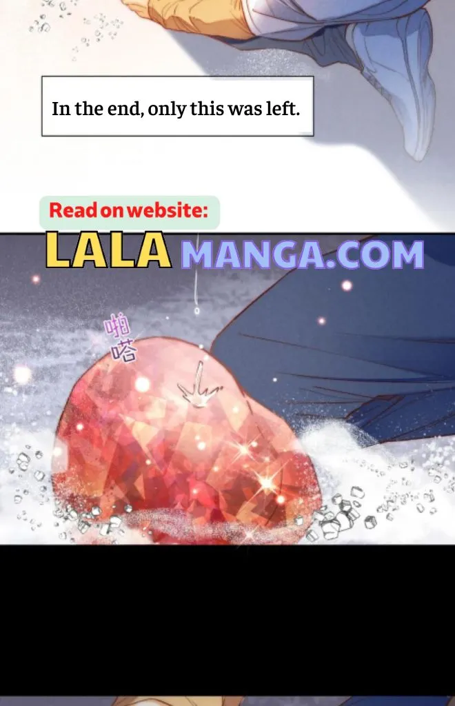 See You My King chapter 4 page 69
