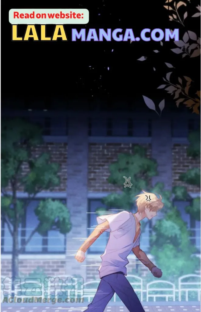 See You My King chapter 4 page 31