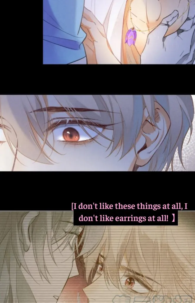 See You My King chapter 4 page 56