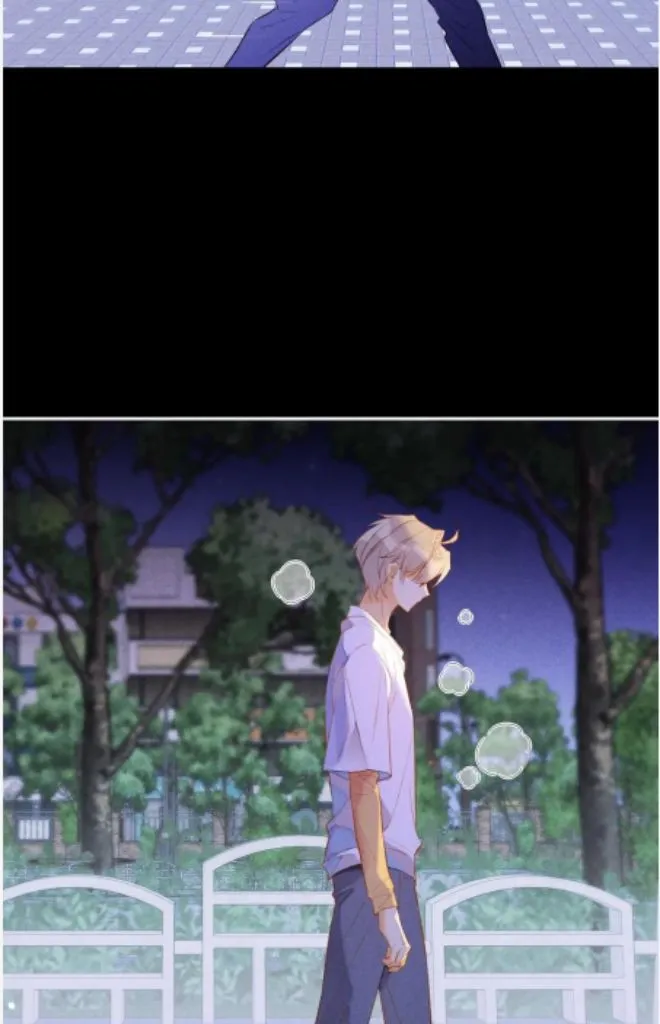 See You My King chapter 4 page 32