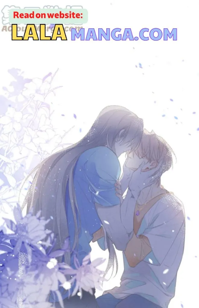 See You My King chapter 4 page 63
