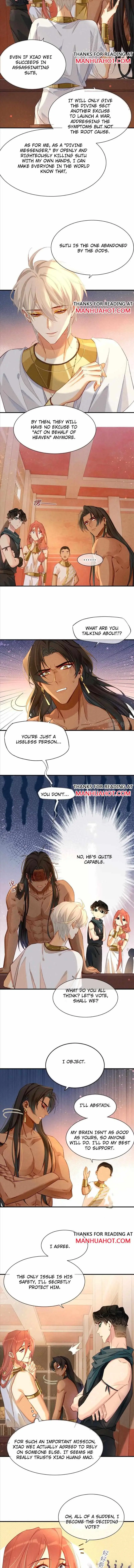 See You My King chapter 40 page 6