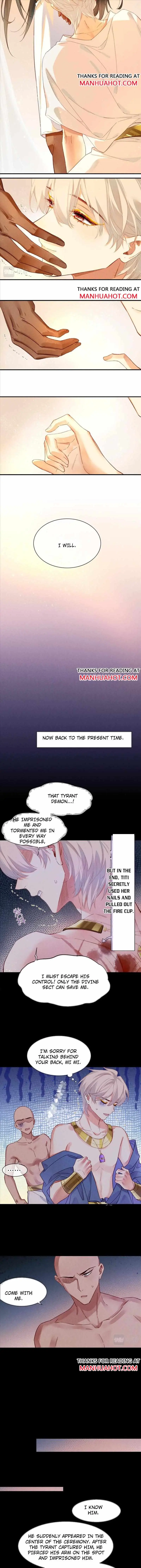 See You My King chapter 40 page 10