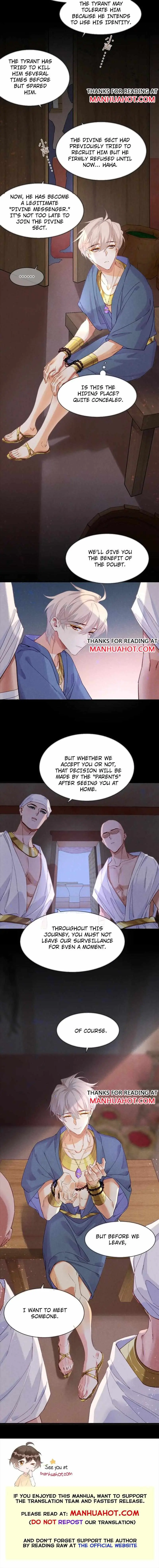See You My King chapter 40 page 11