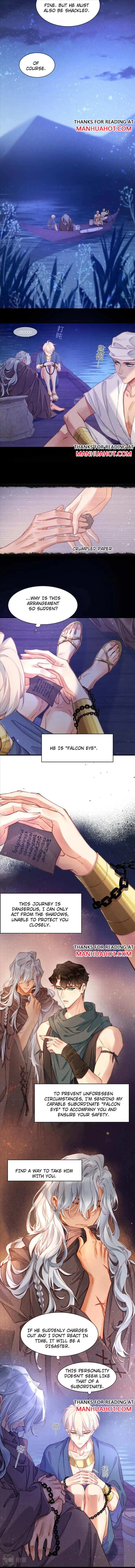 See You My King chapter 41 page 7