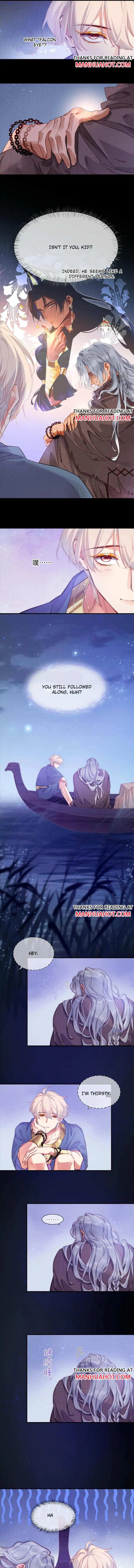 See You My King chapter 41 page 8