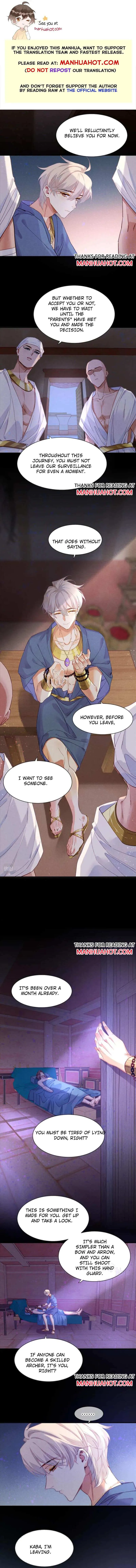 See You My King chapter 41 page 2