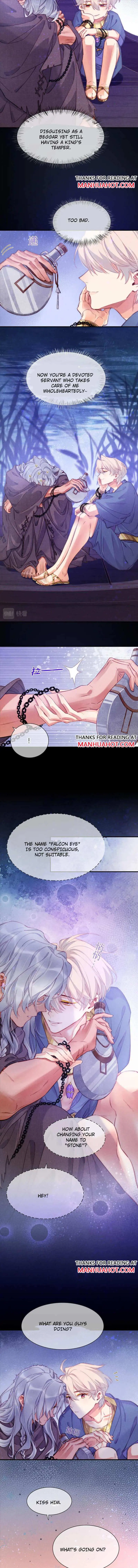 See You My King chapter 41 page 9