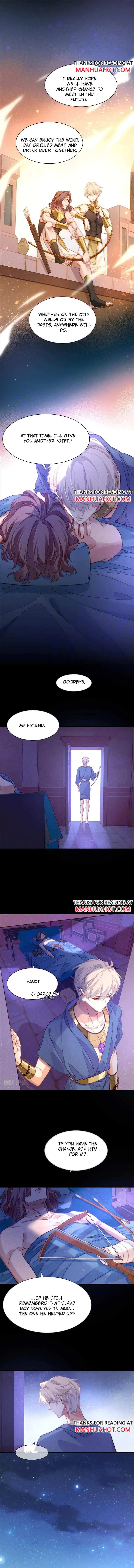 See You My King chapter 41 page 3