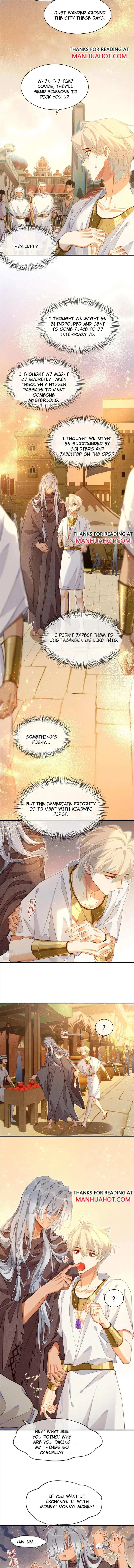 See You My King chapter 42 page 8