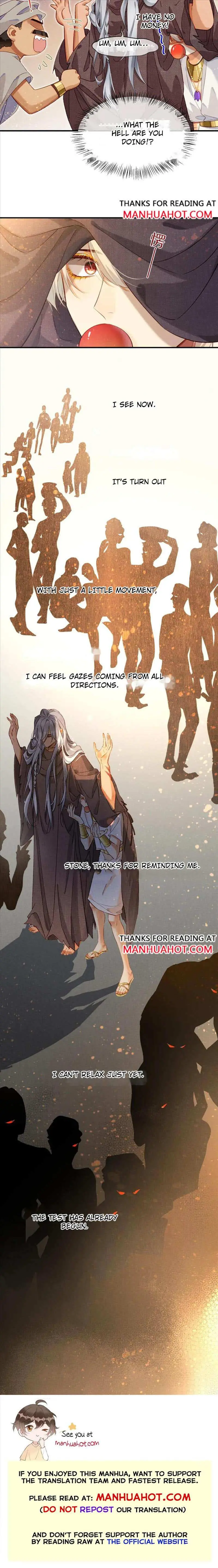 See You My King chapter 42 page 9