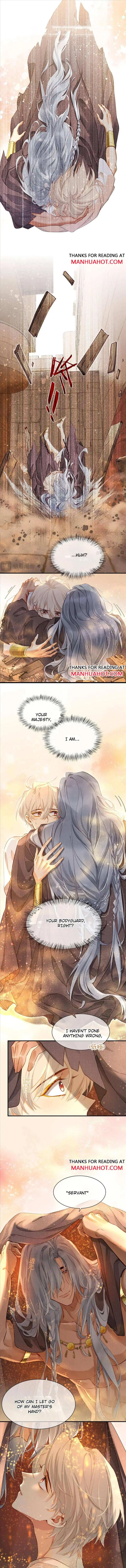 See You My King chapter 43 page 7
