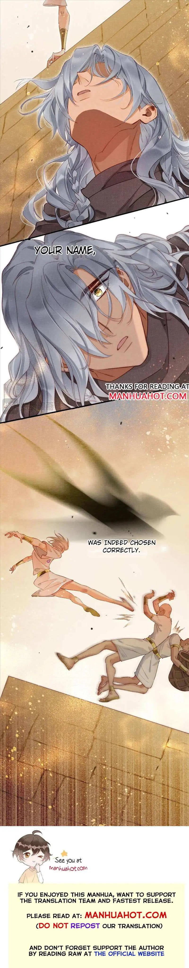 See You My King chapter 43 page 9