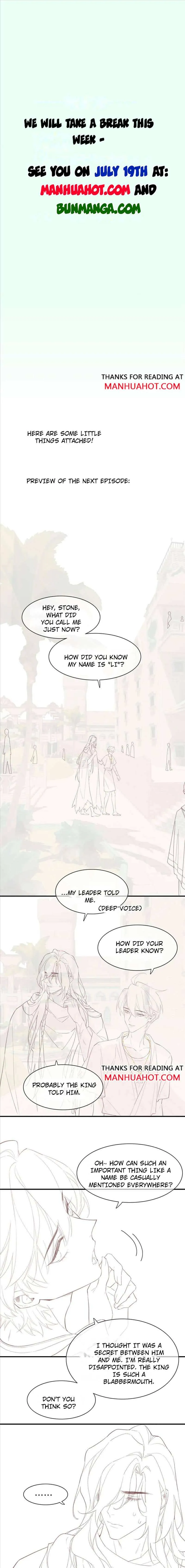 See You My King chapter 44 page 2