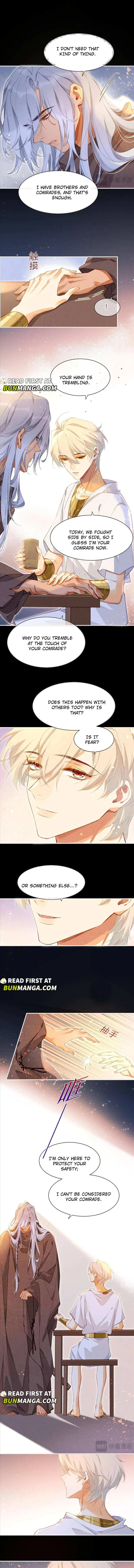 See You My King chapter 45 page 8