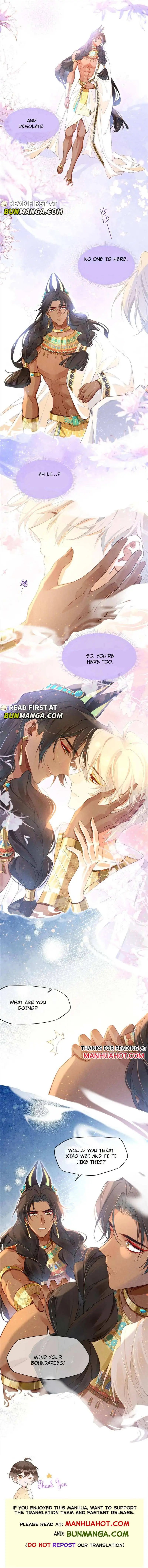 See You My King chapter 45 page 10