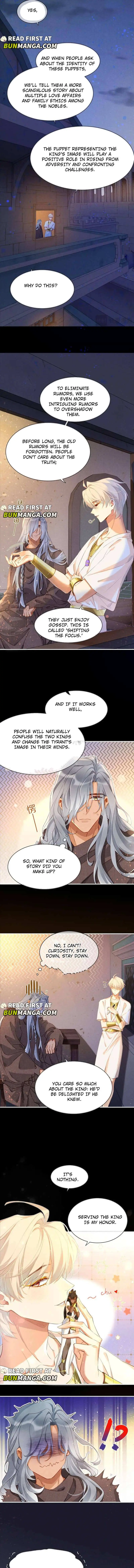 See You My King chapter 45 page 6