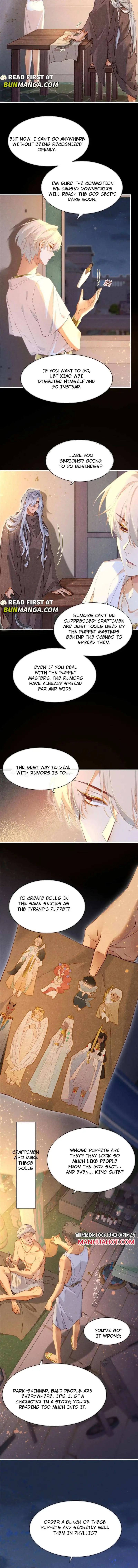 See You My King chapter 45 page 5