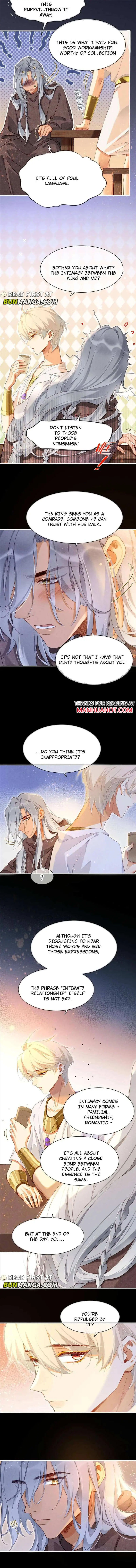 See You My King chapter 45 page 7