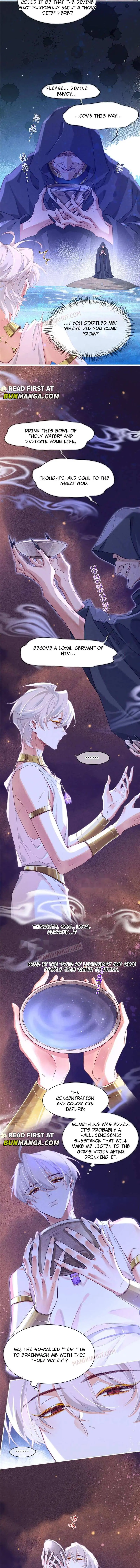 See You My King chapter 46 page 7