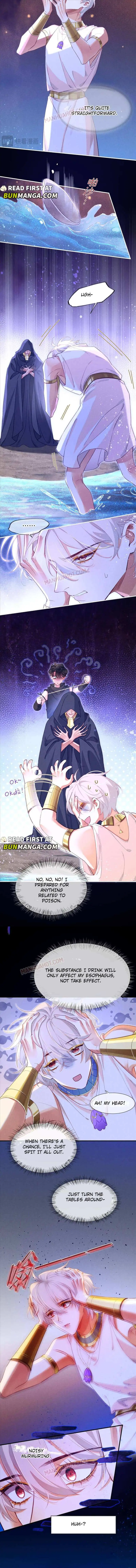 See You My King chapter 46 page 8