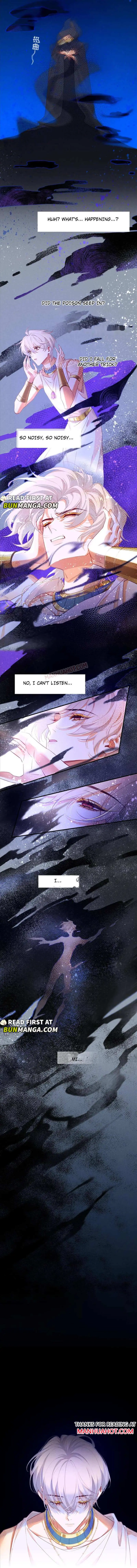 See You My King chapter 46 page 9