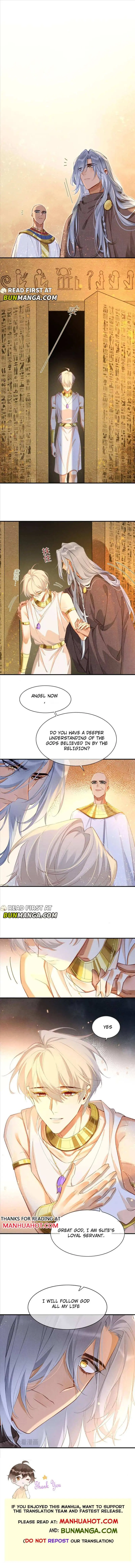 See You My King chapter 46 page 10