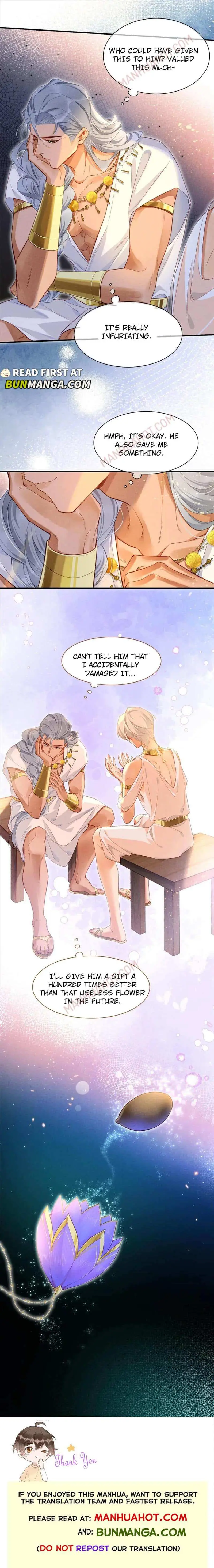 See You My King chapter 48 page 10
