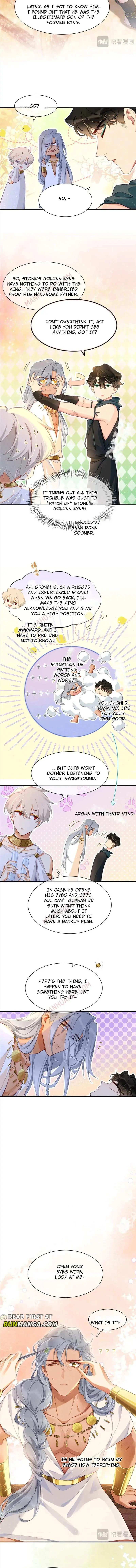 See You My King chapter 48 page 7
