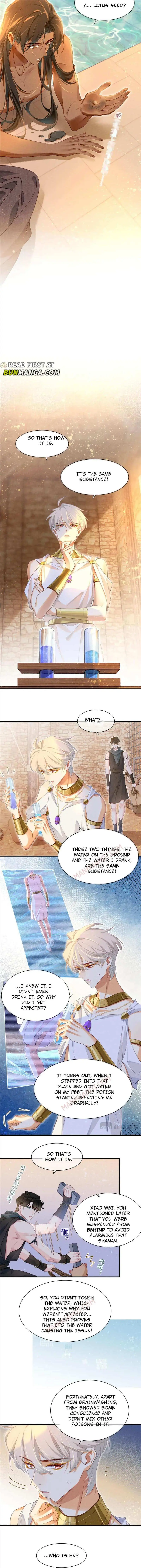 See You My King chapter 48 page 4