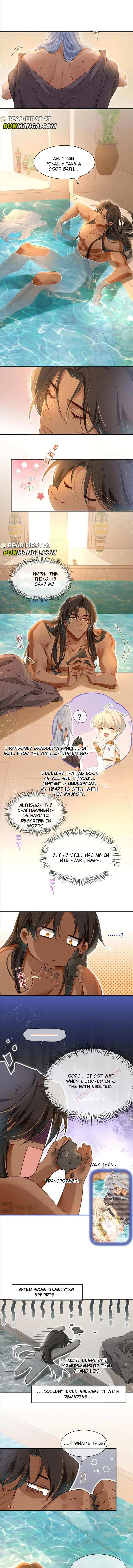 See You My King chapter 48 page 3