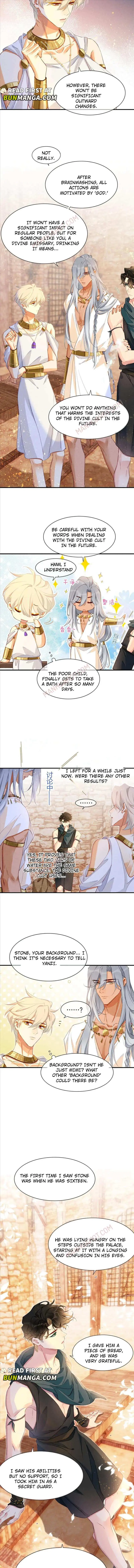 See You My King chapter 48 page 6