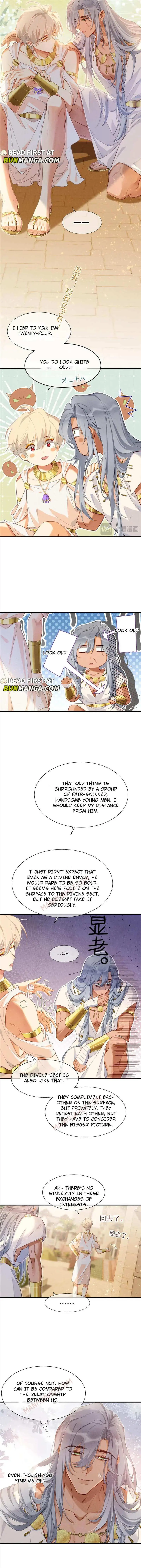 See You My King chapter 49 page 7