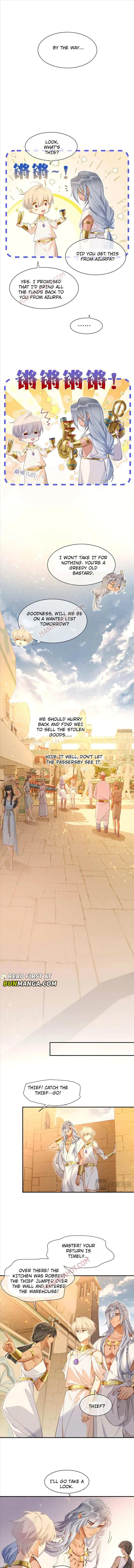 See You My King chapter 49 page 8