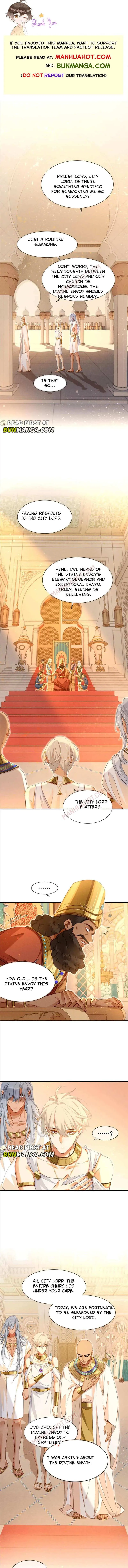 See You My King chapter 49 page 2
