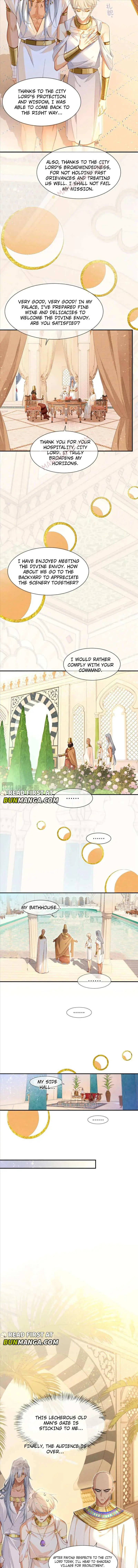 See You My King chapter 49 page 4