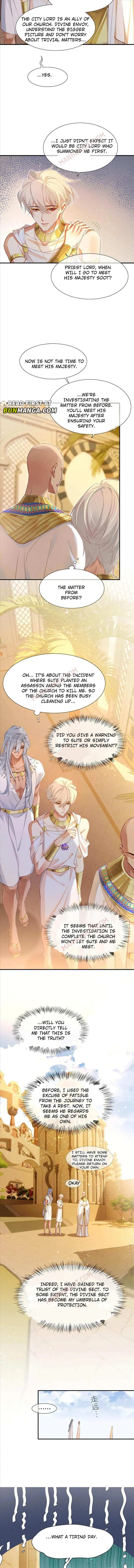 See You My King chapter 49 page 5