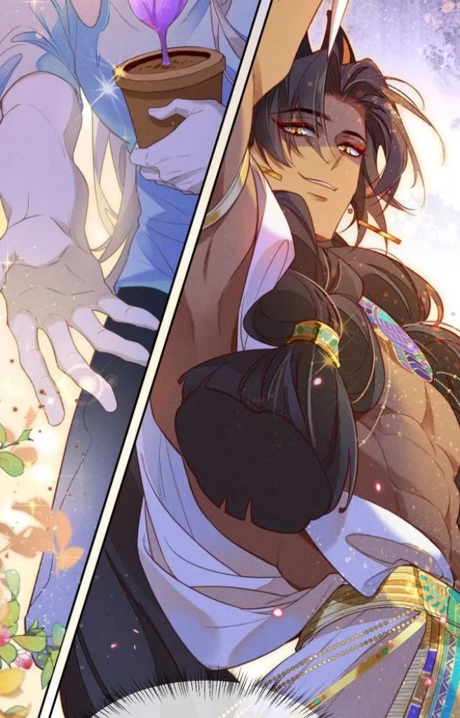 See You My King chapter 5 page 67
