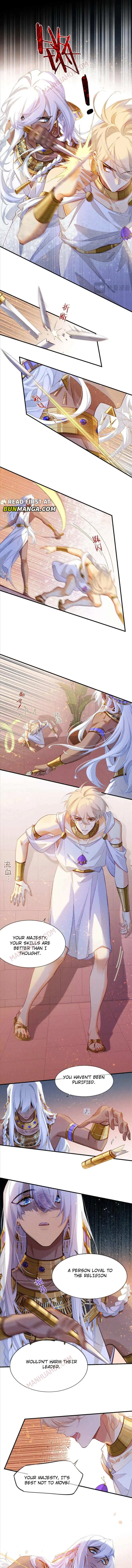 See You My King chapter 50 page 6