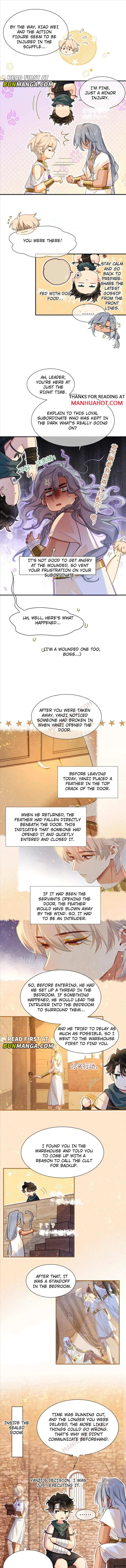 See You My King chapter 51 page 9