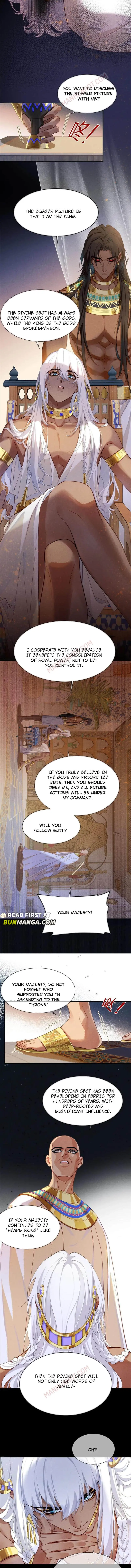 See You My King chapter 52 page 5