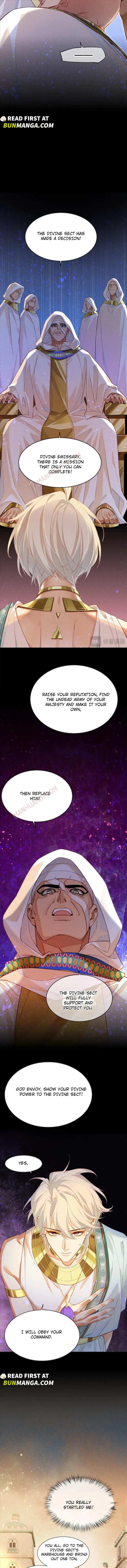 See You My King chapter 52 page 7