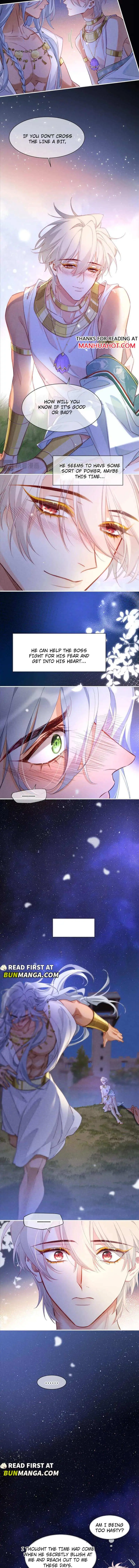 See You My King chapter 53 page 8