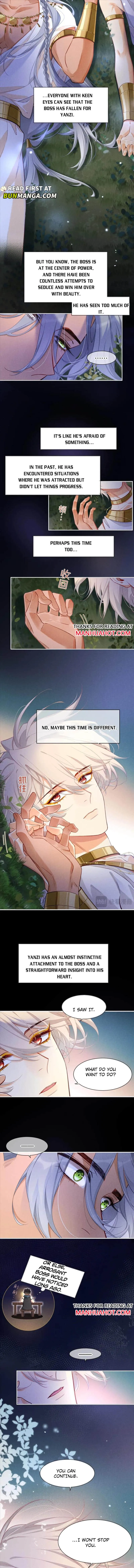 See You My King chapter 53 page 6