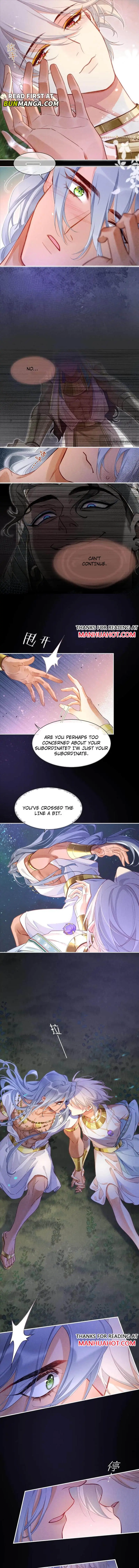 See You My King chapter 53 page 7