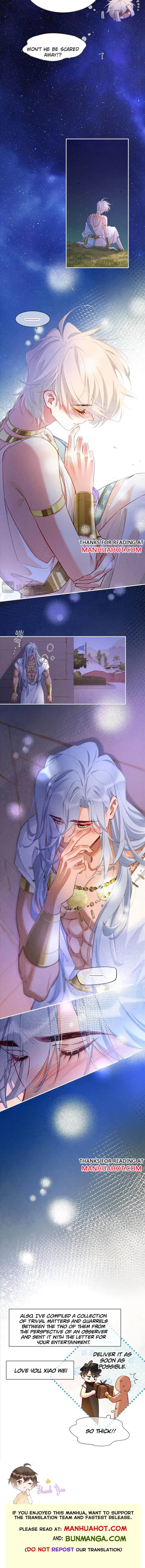See You My King chapter 53 page 9