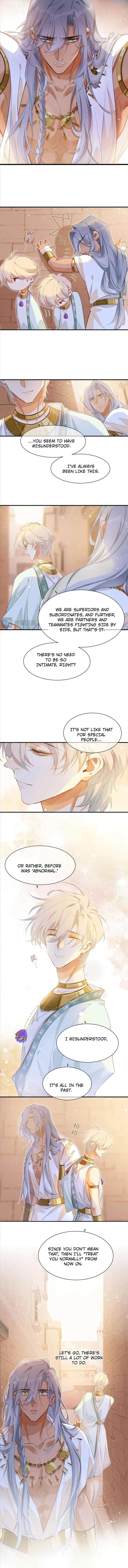 See You My King chapter 55 page 9