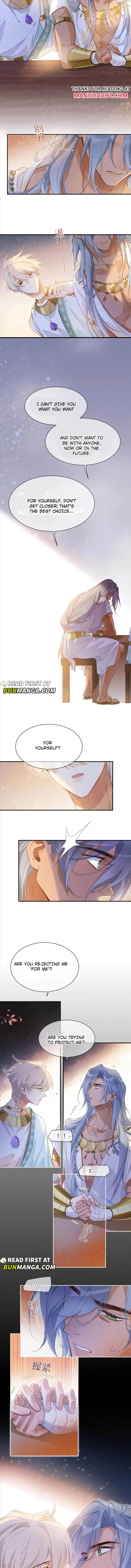 See You My King chapter 56 page 5