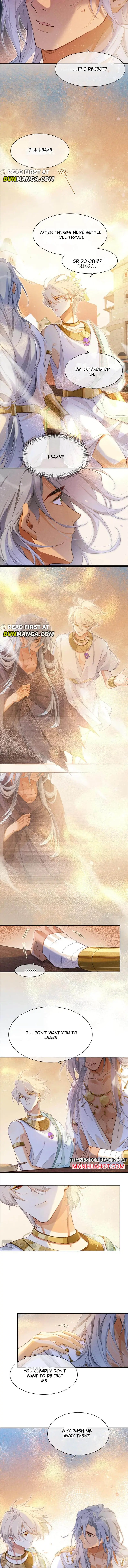 See You My King chapter 56 page 4