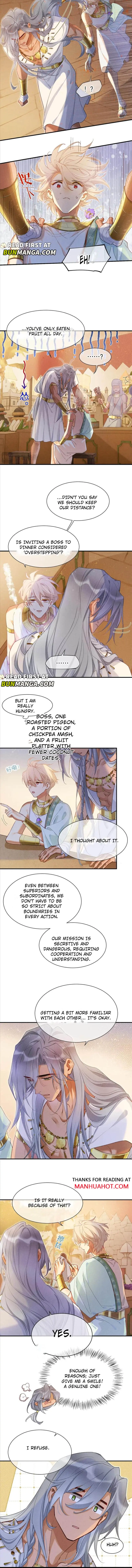See You My King chapter 56 page 2